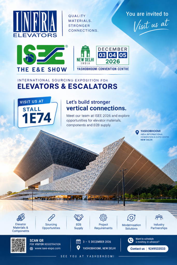 ISEE EXPO